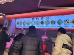 -老六素货(王顶堤店)