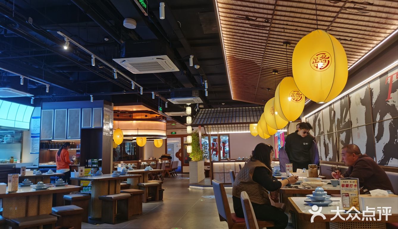 0元玩转这座城乾堂里. 苏八鲜（观前街）店是老店了