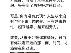 -零度健身工作室