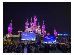 -沈阳方特欢乐世界