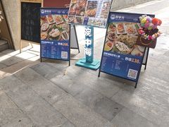 -碗中海·蒸汽海鲜·桑拿鸡(岭南天地店)