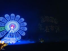 -七彩云南欢乐世界