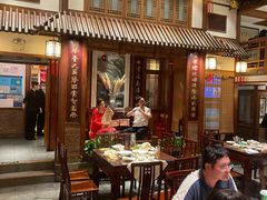 -成隆行·蟹王府(九江路店)