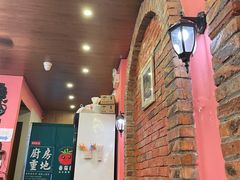 大堂-番茄屋葡式美食(总店)