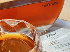 -tea'stone (万象天地店)
