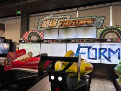 -嗨翻Hi-Fun竞技主题乐园·蹦床团建生日聚会(五棵松华熙店)