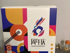 -长沙星沙万象汇