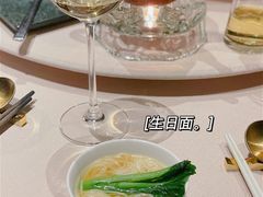 -三利音·东方司宴(外滩店)