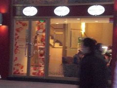 门面-哈根达斯(国瑞店)