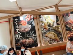 -味千拉面(广州白云机场T1西二店)