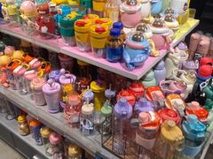 -三福(骡马市步行街店)