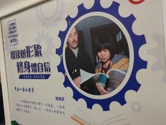 -永和大王(茉莉上新·共和新路店)