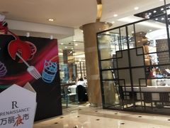 -峨眉山世纪阳光大酒店(峨眉高铁站店)