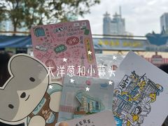 -陆家嘴中心绿地