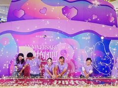 -七彩云南第壹城