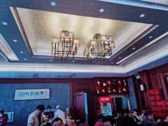 -勤德兴(湖滨路店)