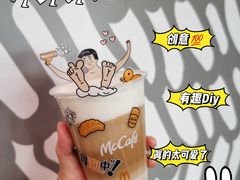 -麦当劳(宝山大厦店)