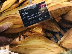 -丁香西饼屋(桂林路店)