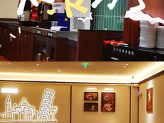 -丽达购物中心(崂山店)