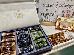 -帝京日语(春熙路旗舰校区)