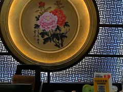 -大唐盲人按摩中心(天山路店)