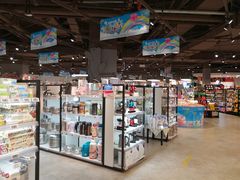 -哈尔信食品超市(哈尔滨王府井购物中心店)