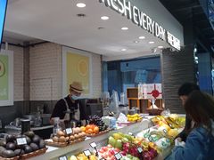 -每日新鲜水果吧(芮欧百货店)