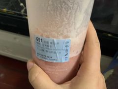 -瑞幸咖啡(人民路店)