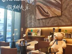 -乔治莫兰迪酒店(济南解放路山东大学店)