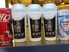 -争鲜回转寿司(金桥家乐福店)