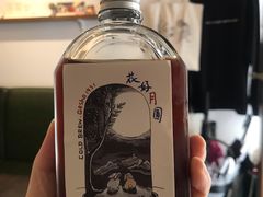-月球咖啡retro