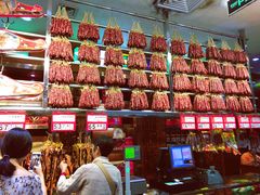 -皇上皇腊味店(下九路店)