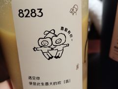-喜茶(天津乐宾百货店)