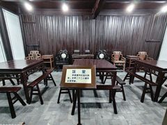 -乌镇东栅景区-茅盾故居
