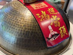 -魏铭鱼头捞饭(晋阳路店)