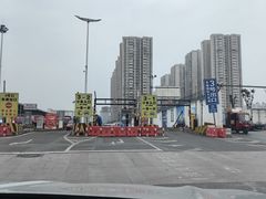 -双福水果批发市场