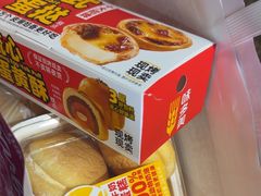 -味多美蛋糕(安定门店)