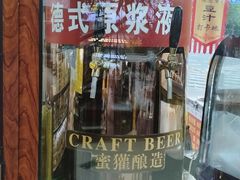-白魁老号饭庄(交道口店)