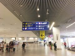 -吉隆坡国际机场