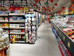 -德龙平价生活超市