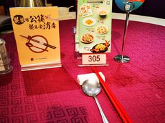 -和记小菜(七宝店)