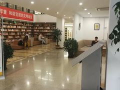 -朝阳区图书馆(小庄店)