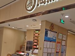 -海底捞火锅(和安宁春城店)