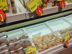 -海福仑韩国面包