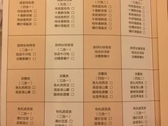-聚春园自助餐厅(东街口店)