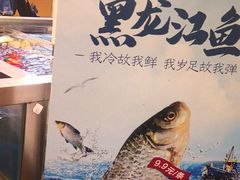 -盒马X会员店(王府井奥莱UP TOWN店)