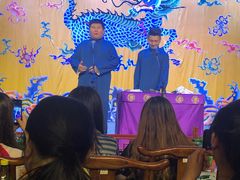 -德云社三庆园