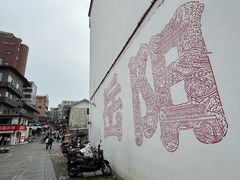 -巴陵广场