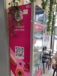 -爱儿美儿童摄影(奥森公园店)