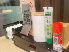 -沼津港精致料理·寿喜烧·烧鸟(漕河泾印象城店)
